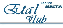Etal club logo