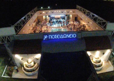 Poseidonio Palace