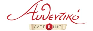 authentiko catering logo