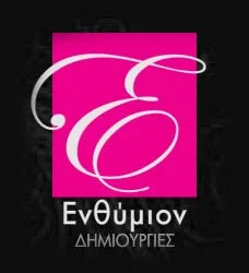 enthimion photo logo